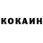 Конопля Ganja Inga Dolgilevich