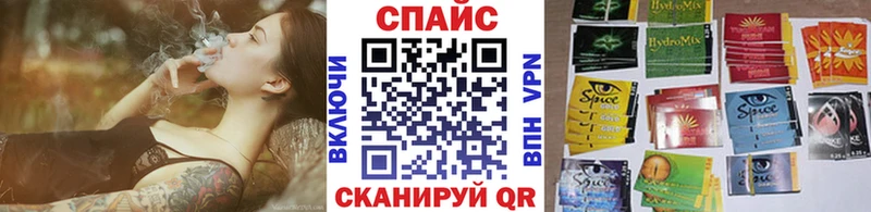 blacksprut как зайти  Енисейск  Бутират буратино 