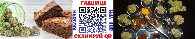 Еда ТГК конопля  ОМГ ОМГ рабочий сайт  Енисейск  купить наркотики сайты 
