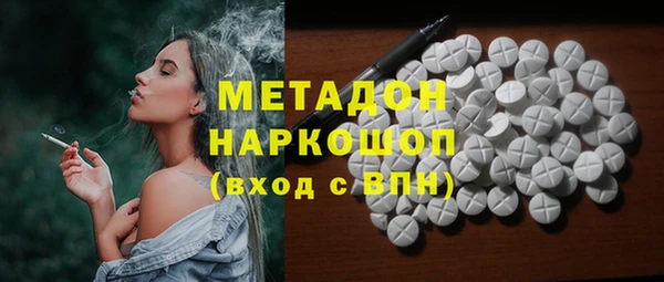 МДПВ Алзамай