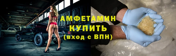 jwh Алексин
