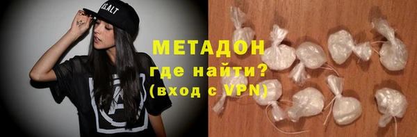 МДПВ Алзамай