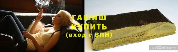 МДПВ Алзамай