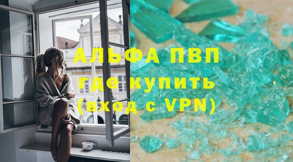 МДПВ Алзамай