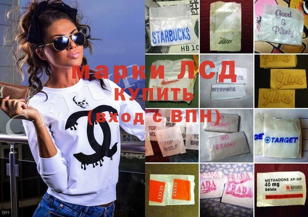 бошки Алексеевка