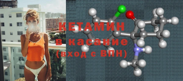 jwh Алексин
