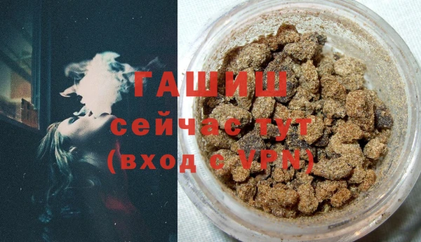 бошки Алексеевка