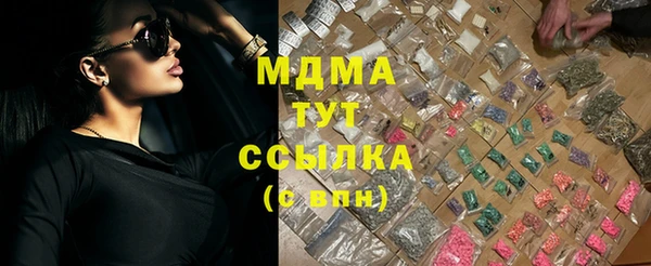 бошки Алексеевка