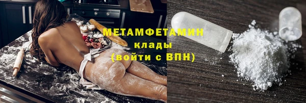 jwh Алексин