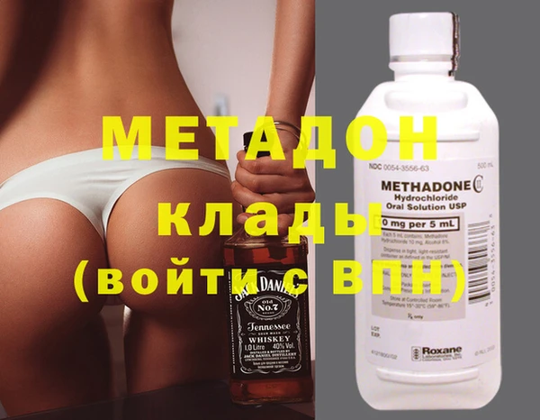 МДПВ Алзамай