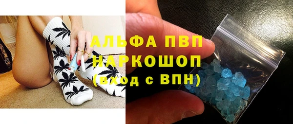 МДПВ Алзамай