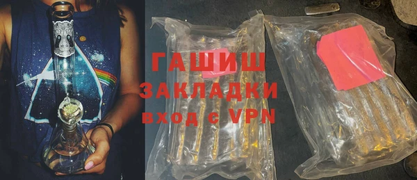 бошки Алексеевка