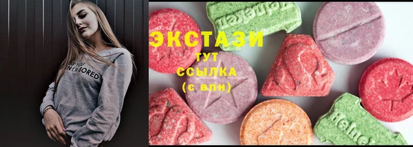 бошки Алексеевка