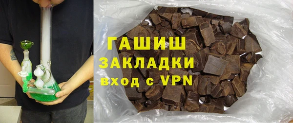 МДПВ Алзамай