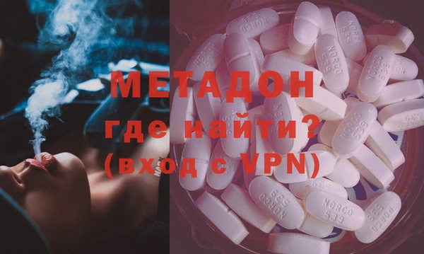 МДПВ Алзамай