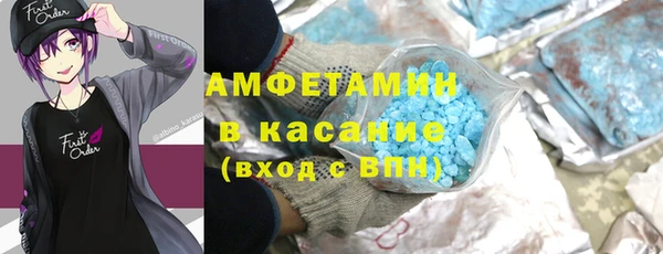 jwh Алексин
