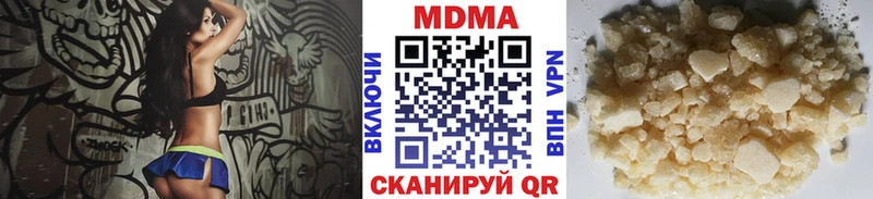 MDMA crystal  Енисейск 