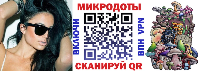 ссылка на мегу маркетплейс  Енисейск  Псилоцибиновые грибы GOLDEN TEACHER  где продают  